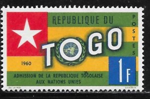 Togo 388: 1f Flag, MH, VF