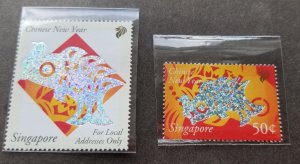 Singapore Festivals Chinese New Year 2002 Fish  (stamp) MNH *Hologram *unusual