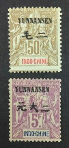 MOMEN: FRENCH COLONIES YUNNAN SC #12,15 1903-1904 MINT OG H LOT #63894