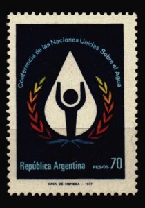 Argentina Unused NH Scott 1142