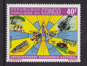 Congo, People`s Republic   #318  MNH  1975   economic development 40fr