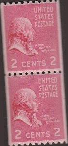 # 850 MINT NEVER HINGED ( MNH ) JOHN ADAMS