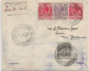 1928 Vanikoro, British Solomon Islands to Levin, New Zealand Registered (59836)