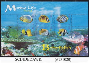 BRITISH INDIAN OCEAN TERRITORY - 2006 BUTTERFLYFISH / MARINE LIFE MIN/SHT MNH