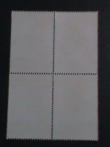 ​MARSHALL ISLAND-1984 SC# 62a  5TH ANNIV: CONSTITUTION-BLOCK MNH VF LAST ONE