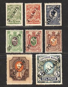 Russia PO in China 1917 Surch in Chinese Currency (8v) MNH