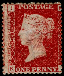 SG44, 1d lake-red PLATE 191, M MINT. Cat £48. KI