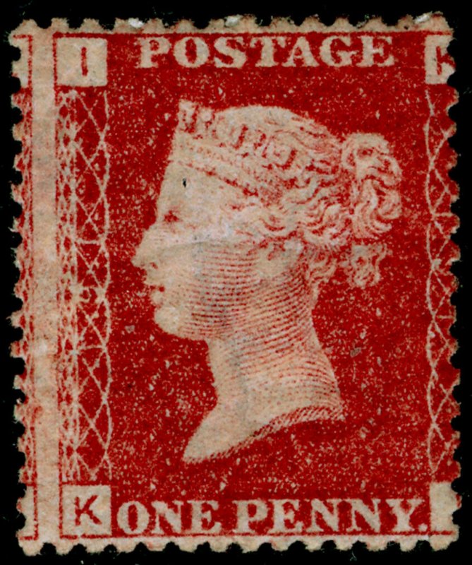 SG44, 1d lake-red PLATE 191, M MINT. Cat £48. KI