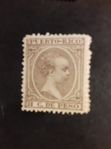 +Puerto Rico #117          MNH