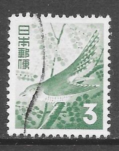 Japan 598: 3y Lesser Cuckoo (Cuculus Poliocephalus), used, VF