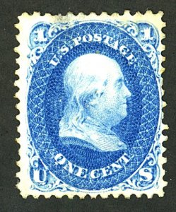 U.S. #63 MINT REGUMMED NH