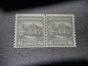 # 844 VFNH Line Pair