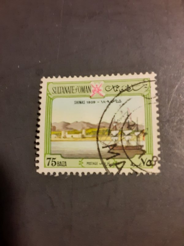 ^Oman #146                Used