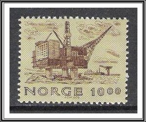 Norway #752 Engineering MNH