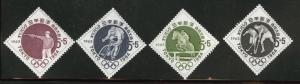 JAPAN  Scott B24-7 MNH* 1963 Olympic stamp set CV$0.80