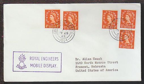 Great Britain Royal Engineers Mobile Display Cover BIN 15057
