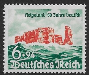 Germany B176 1940 single  vf mint hinged