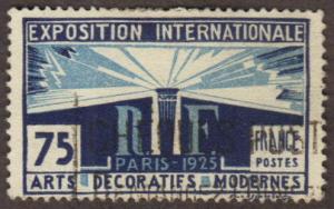 France #225 used - 1925 Paris expo