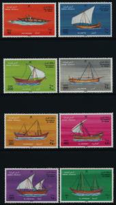 Oman 384-91 MNH Traditional Boats