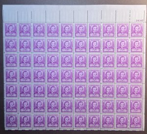 SN 986 3 cent Edgar Allen Poe sheet