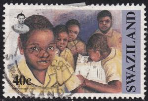 Swaziland 664 UNICEF 1996
