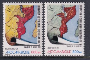 Mozambique 1159-1160 MNH VF