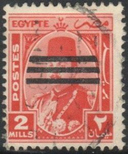 Egypt Scott No. 344