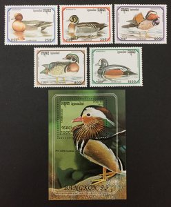 Cambodia 1993 #1306-11, Ducks, MNH.