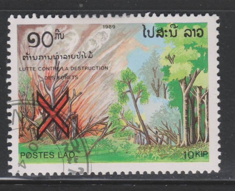 Laos 943 Fight Forest Fires 1989