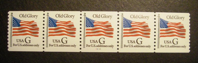 Scott 2889, 32 cent G Flag, PNC5 #1111, MNH Coil Beauty