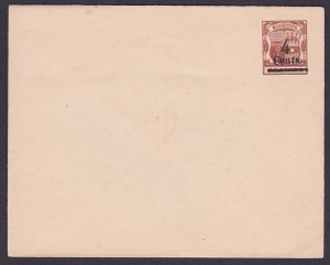 MAURITIUS 1898 4c on 36c envelope - fine unused.............................Q779