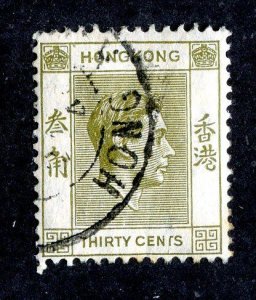 1938 Hong Kong Sc# 161 used cv. $4.50 ( 3656 BCX5 )