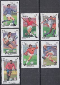 GAMBIA Sc# # 1577/84 INCPL MNH SET of 7 - 1994 FIFA WORLD CUP CHAMPIONSHIPS,  LA