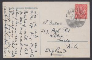 Great Britain Sc 152 on 1913 Paquebot PPC, Aden to England, PYRAMIDS