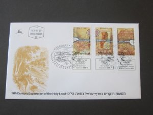 Israel 1987 Sc 975-77 FDC