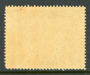 China 1945 Republic $5.00 Equal Treaties Scott 595 Mint I733 ✔️