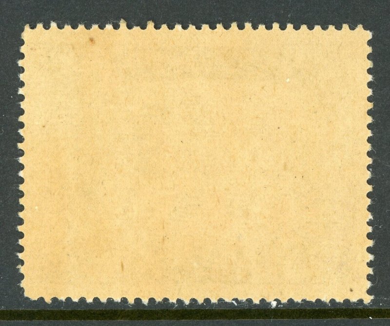 China 1945 Republic $5.00 Equal Treaties Scott 595 Mint I733 ✔️