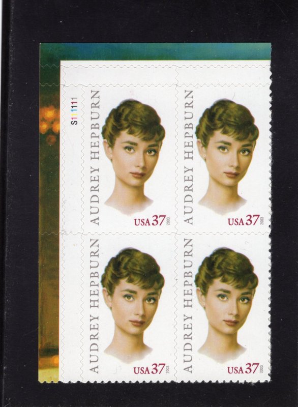 3786 Audrey Hepburn, MNH UL-PB/4