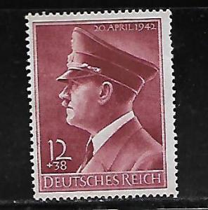 GERMANY, B203, MINT HINGED, ADOLF HITLER