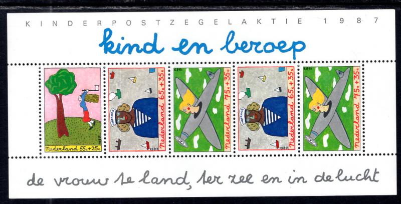 Netherlands B634a Souvenir Sheet MNH VF