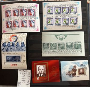 Russia MNH Selection #4342//6075- SCV=$18.25