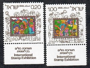 Israel #530 - 531 Stamp Show MNH singles with tab