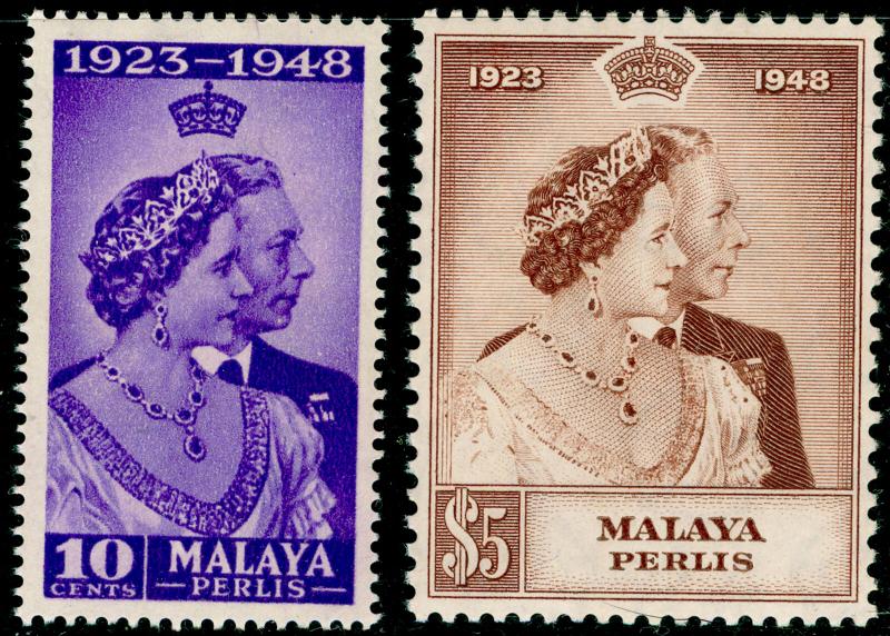 MALAYSIA - Perlis SG1-2, COMPLETE SET, NH MINT. Cat £32. RSW.