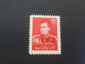Iran 1958 Sc 1122 MNH