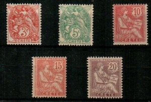 French Offices in Crete Scott 3, 5, 6. 7. 8 Mint NH [TH985]