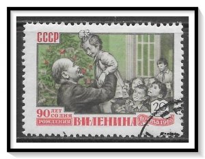 Russia #2312 Lenin Portraits CTOH