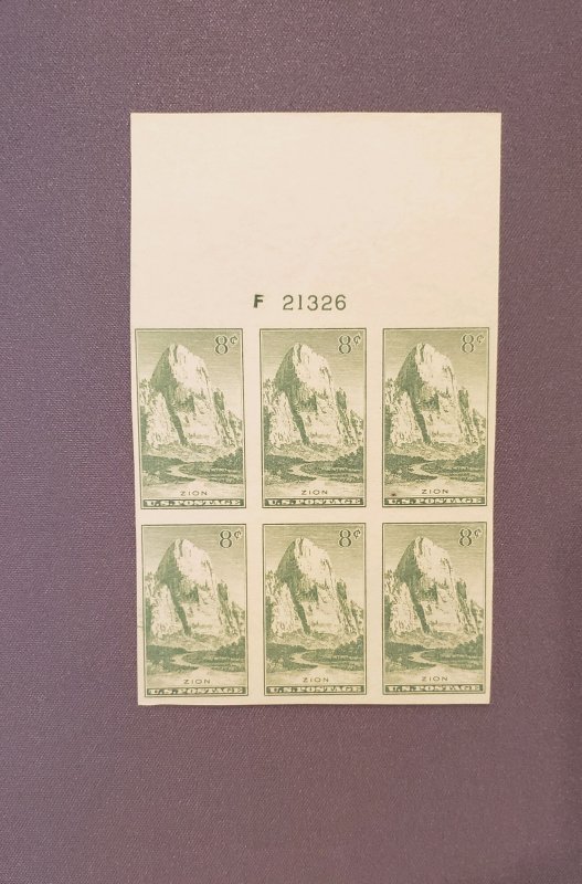 763, Zion Utah,  Plate Block of 6, Mint No Gum Imperf, CV $56.00