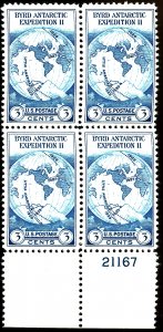 U.S. #733 MINT PL# BLOCK OF 4 OG LH