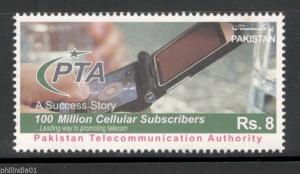 Pakistan 2011 100 M Cellular Celebrations Telecommunication Authority MNH # 4227