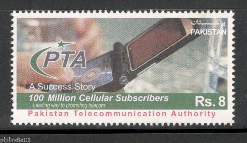 Pakistan 2011 100 M Cellular Celebrations Telecommunication Authority MNH # 4227